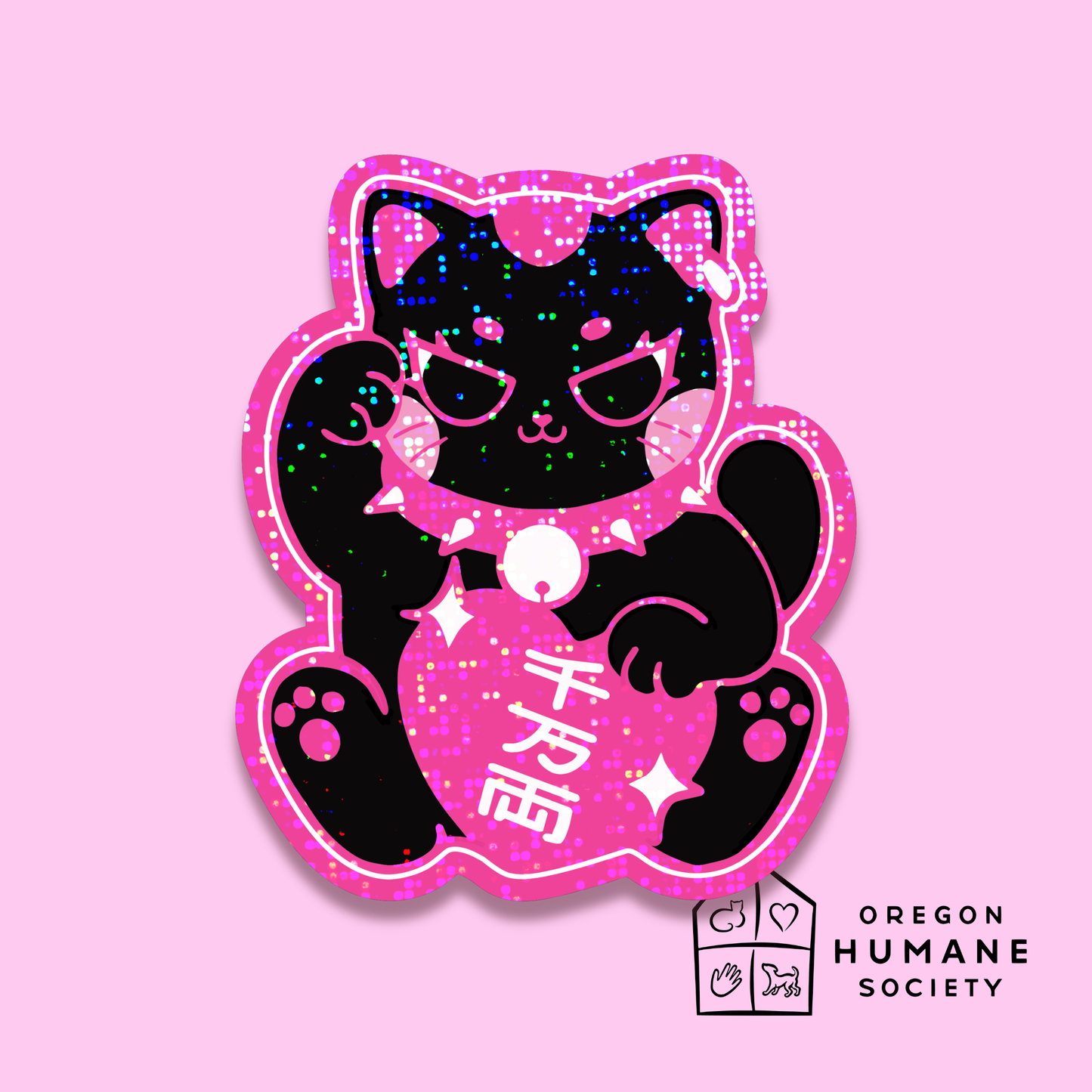 Lucky Gatita Donation Sticker